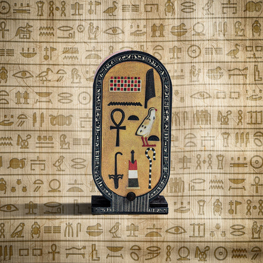 Miniature Cartouche Box