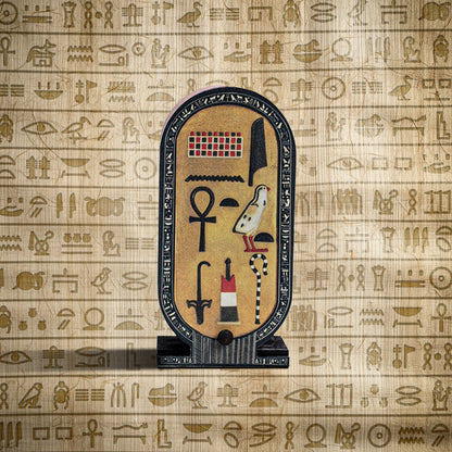 Miniature Cartouche Box