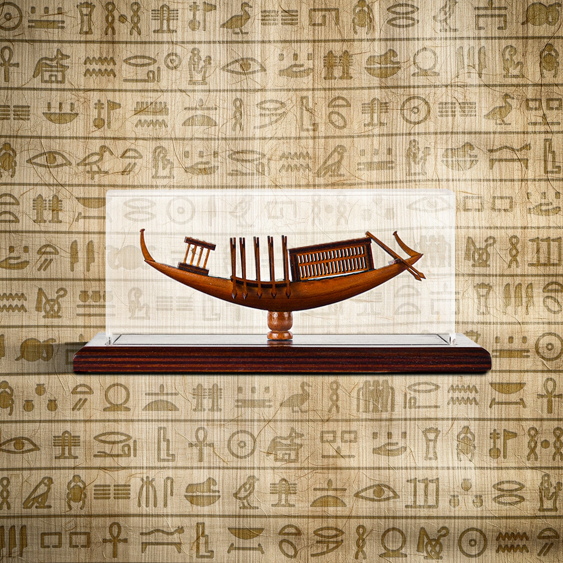 Funerary Boat of Khufu